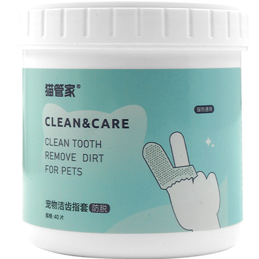 Pet Cleansing Finger Wipes